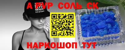 ГАЛЛЮЦИНОГЕННЫЕ ГРИБЫ Гусев