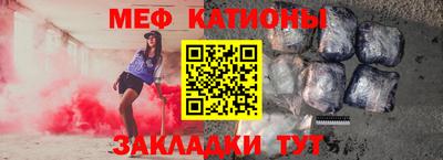 экстази Дубна