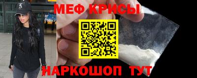 МДМА Гусиноозёрск