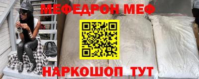 MDMA Донской