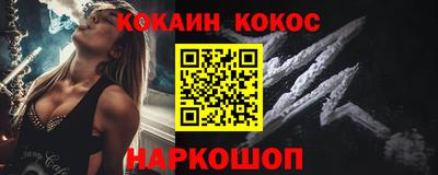 MDMA Донской