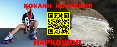 MDMA Донской