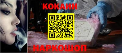 MDMA Донской