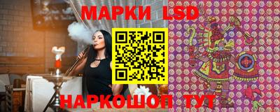 экстази Дубна
