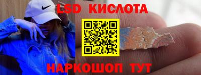 экстази Дубна