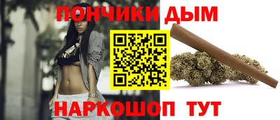 MDMA Донской