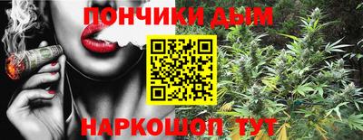 скорость mdpv Гусь-Хрустальный