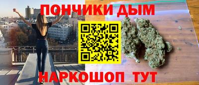 экстази Дубна