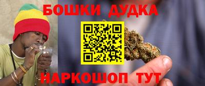 экстази Дубна