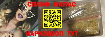 мдма Донецк