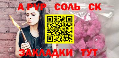 экстази Дубна