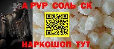 ГАЛЛЮЦИНОГЕННЫЕ ГРИБЫ Гусев