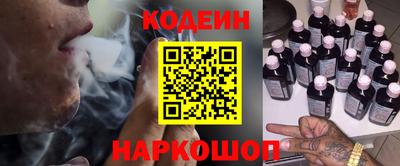 мдма Донецк
