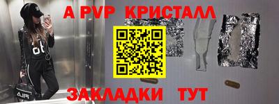 ГАЛЛЮЦИНОГЕННЫЕ ГРИБЫ Гусев