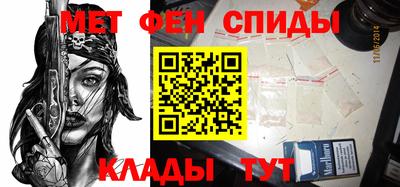 МДМА Гусиноозёрск