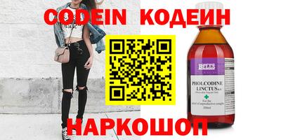 экстази Дубна