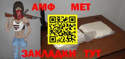 экстази Дубна