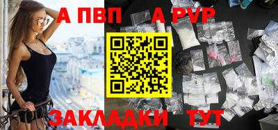 мдма Донецк