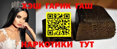 мдма Донецк