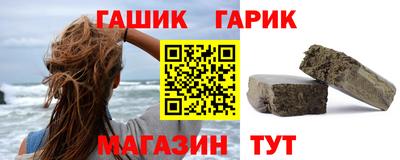 мдма Донецк