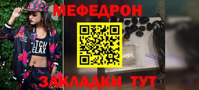 ГАЛЛЮЦИНОГЕННЫЕ ГРИБЫ Гусев